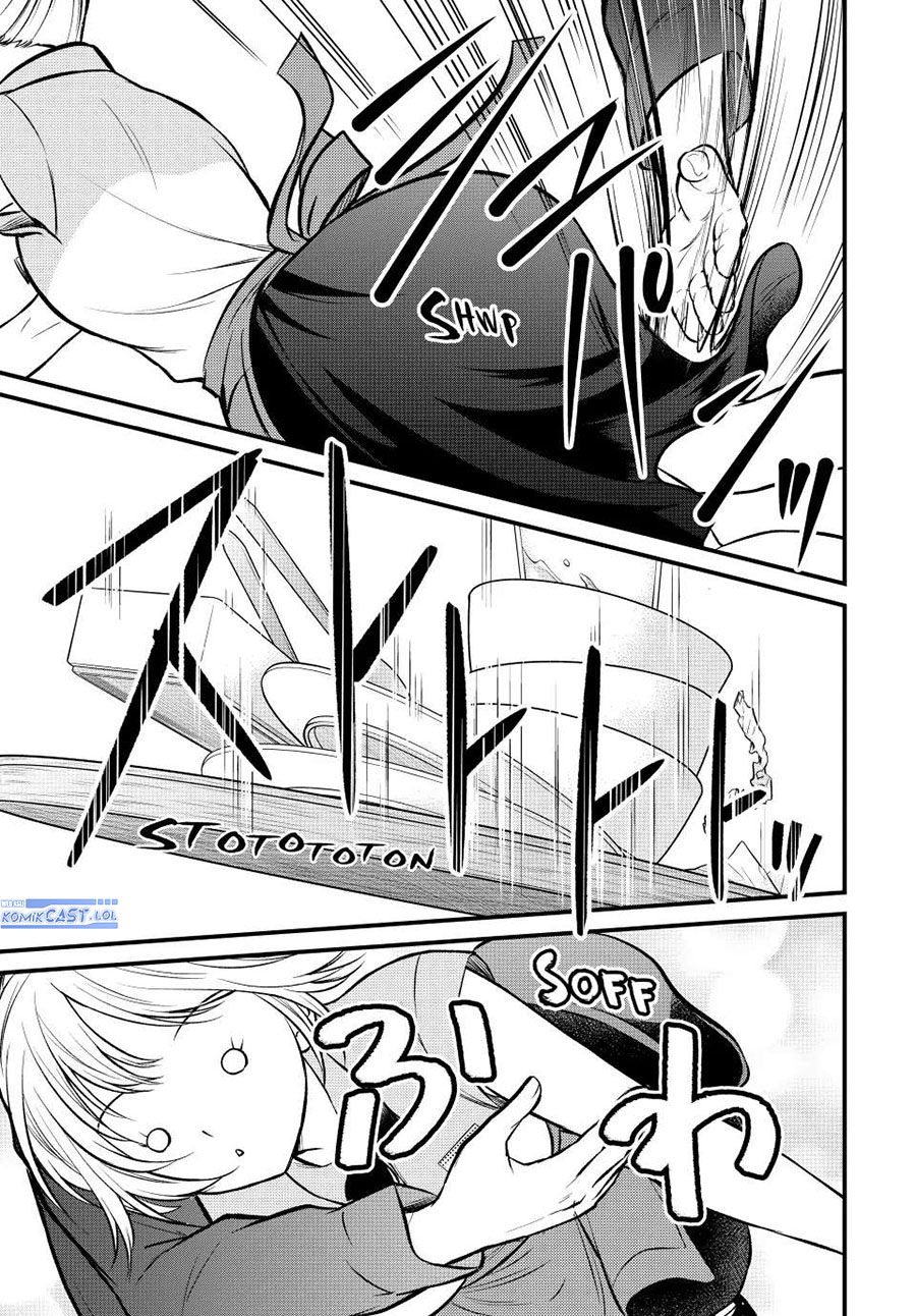 Ojou-sama no Shimobe
